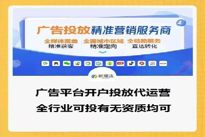 揭秘百度包年竞价优势：成功案例深度解析